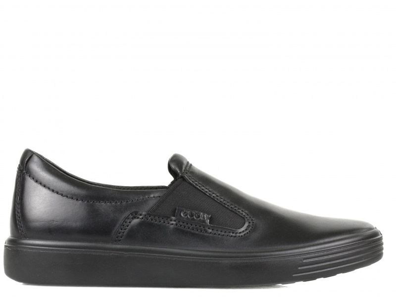 фото ECCO S7 TEEN (780023-51052) 3