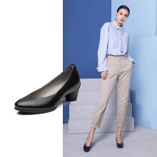 фото ECCO SCULPTURED 45 (230203-01001) 8